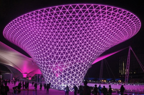 南宫ng体育app注册下载步骤